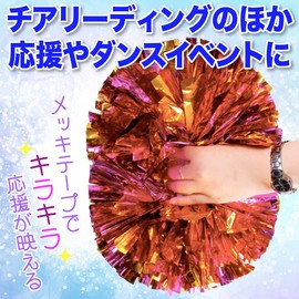 AllBright Cheer Pom Pom Cheer Pom Cheer Pom Cheerleader Dance Support Competition Sports Festival Cosplay Purple Set of 2 (Gold & Silver)