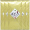 Fukamushi Tea Kami-mushi Tea Made in Shizuoka, 3.5 oz (100