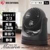 Iris Ohyama TAF-MKM10-B Desktop Fan, Macaron Mini, Matte Design, Horizontal