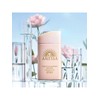 Anessa 아넷사 퍼펙트 UV 선스크린 마일드 밀크 NA 60ml Anessa