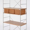 MUJI 47381306 Overlapping Rattan Rectangular Basket, Medium (V) Approx. Width