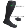 Yomandamor Men's Socks, Autumn, Business, Set of 4, Black, Black