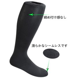 Yomandamor Men's Socks, Autumn, Business, Set of 4, Black, Black 4 pack