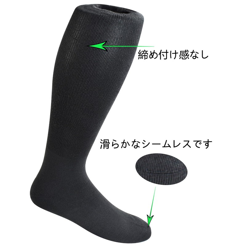 Yomandamor Men's Socks, Autumn, Business, Set of 4, Black, Black