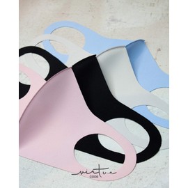 VIRTUE CODE Second Skin Cloth Face Mask Pack. 4 Buttery Soft Masks Washable Fabric - Pink, Baby Blue, Soft Grey and Black Face Mask Reusable. Stretchy, Comfortable, Fresh Facemask.