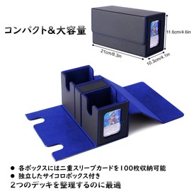 Deck Case, Trading Card Case, Passing Window, Card Display Window, Dice Box, Holds 200 Cards, 4 Dividers and 2 Top Loaders, Compatible with MTG, YuGiOh Duema, Various Card Game Box, Sleeve (Black