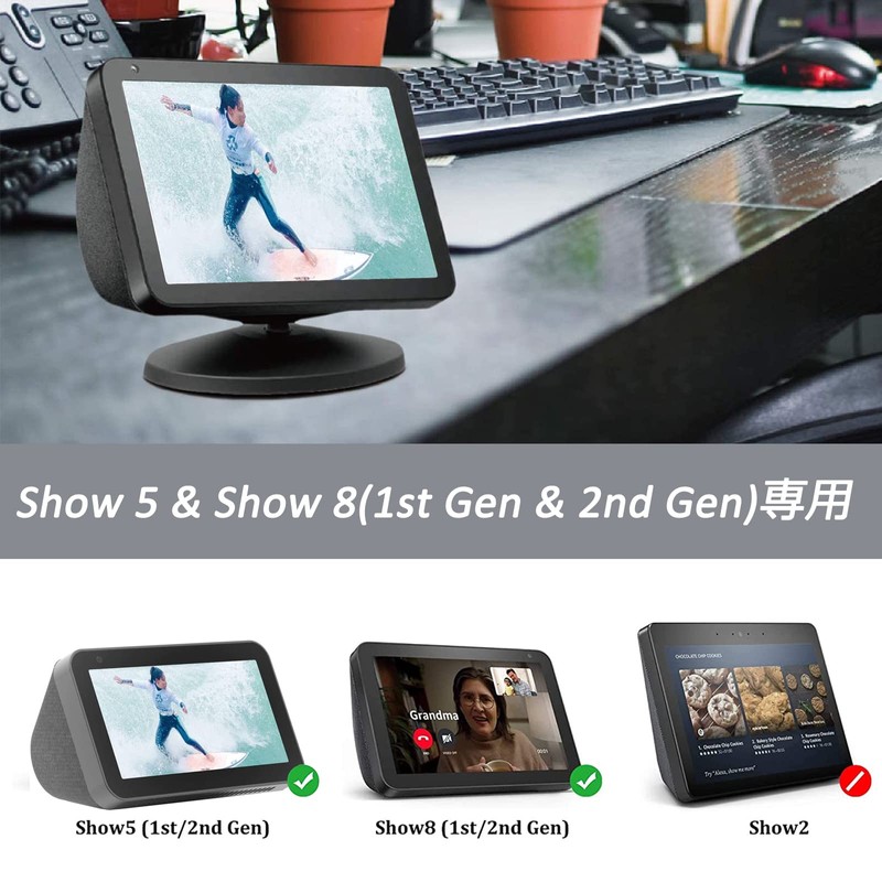 Miimall Echo Show 5 (1st & 2nd Generation) / Echo