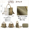 W&C Women's Tote Bag, Divider, Zippered, Small, 2-Way Mini Canvas,