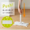 COGIT No Touch Flooring Wiper Wiper for Flooring Flooring Wiper