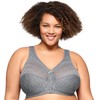 Glamorise Women's Plus Size MagicLift Moisture Control Bra Wirefree #1064,