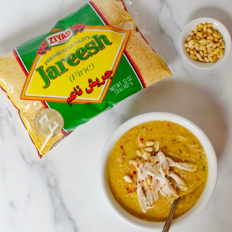 Ziyad Premium Quality Jareesh Fine– Finely Ground, Smooth Wheat Cereal