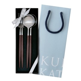Cutipol GOA Brown / Matte Silver Dinner (2 Forks and Spoons) 4 Piece Gift Set with Presentation Box, Genuine Ribbon Hanging, Handbag, Wedding Gift, Gift