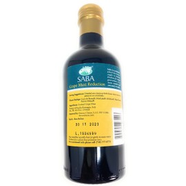 Mitica, Saba, 8.8oz, Product of Italy