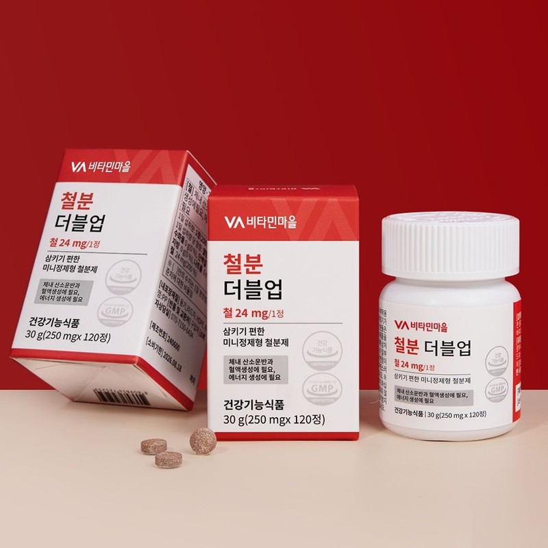 Vitamin Village Iron Double Up Mini Tablet Iron Supplement 1