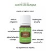 Young Living Aceite Esencial De Kunzea Young Living