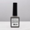 INITY Non-Wipe Shiny Top Gel