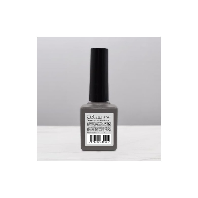 INITY Non-Wipe Shiny Top Gel