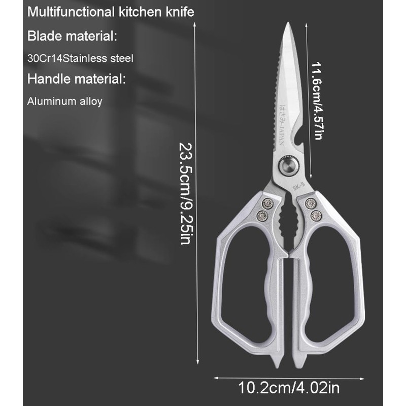 Premium Kitchen Scissors,Heavy-Duty Stainless Steel Kitchen Shears,Multi-Purpose Scissors with Serrated