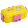 Skater PFLW4AG-A 2-Tier Lunch Box, 23.6 fl oz (600 ml),