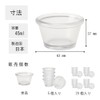 Unbreakable Heat-resistant Cocotte, Small Plate, Souffle, Transparent, Clear, Diameter 2.4