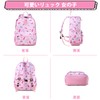 Vaschy Kids' Backpack, Children's Backpack, Compatible with A4 Girls, Boys,