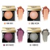 Bobbi Brown 갤러리아 바비 브라운 럭스 아이섀도우 GALLERIA Bobbi Brown