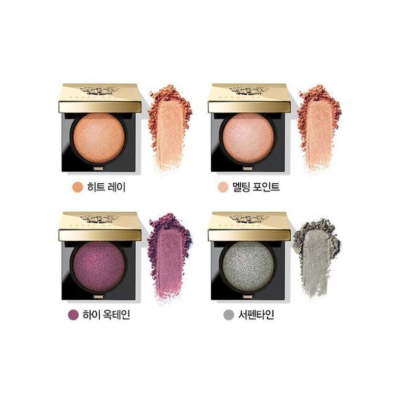 Bobbi Brown 갤러리아 바비 브라운 럭스 아이섀도우 GALLERIA Bobbi Brown