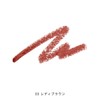MiMC Mineral Crayon Lip Lipstick 03 Lady Brown