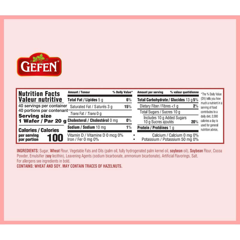 Gefen (40 Pack) Individually Wrapped Dairy Free Chocolate Coated Wafers