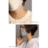 [R-days Daikanyama] Freshwater Pearl Eyeglass Chain, Mask Chain, Sunglasses, Women's,