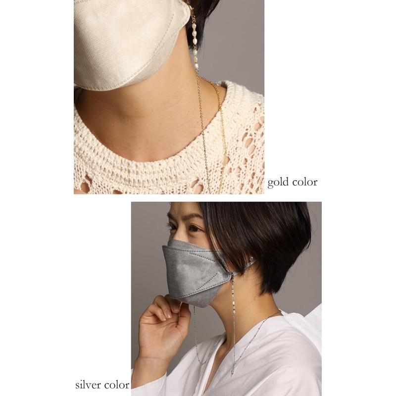 [R-days Daikanyama] Freshwater Pearl Eyeglass Chain, Mask Chain, Sunglasses, Women's,