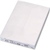 reseputo Paper A4 Plain Paper 500 Sheets x 5 Books