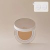 koy [KoY][NEW] 코이 솔리드 리파인드 스킨 텍스처 쿠션 (본품+리필) + GIFT [KoY][NEW] Koi Solid Refined Skin Texture Cushion (Main + Refill) + GIFT [No. 21]