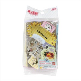 Chiikawa Hugging Bento Cup