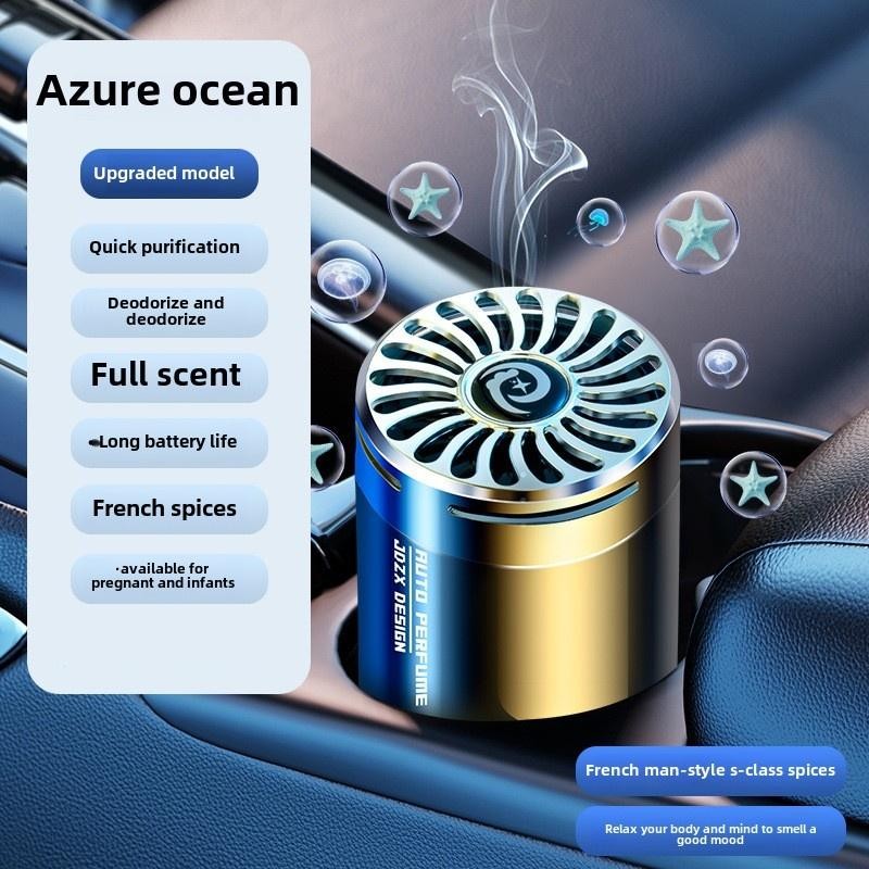 Car Aromatherapy Cup Car Perfume Air Freshener Car High-end solid