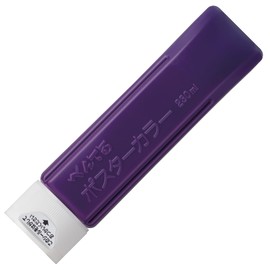 ぺんてる 絵の具 ポスターカラー YNG3T13 むらさき