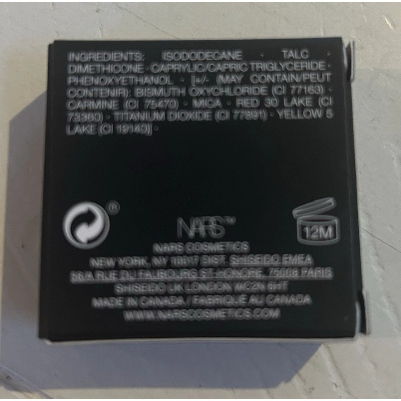 NARS Blush Orgasm - 0.04 oz. New with Box!