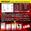 YOKOCUT Tap Drill Set, Carbide Drill Tap, For Ironworking, Stainless
