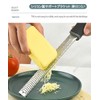 OptiPro Grater, Cheese Sharpener, Slicer, Garlic, Daikon and Ginger Grater