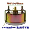 Motor Head Vacuum Gauge Vacuum Gauge Carburetor Setting Adjustment Synchronous
