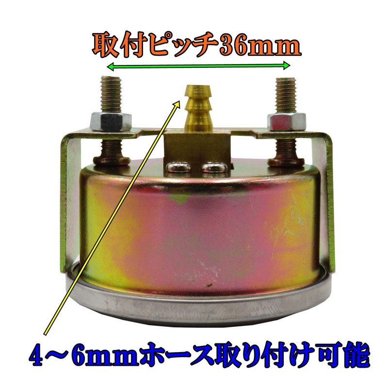 Motor Head Vacuum Gauge Vacuum Gauge Carburetor Setting Adjustment Synchronous