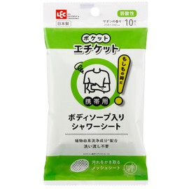 LEC Pocket Etiquette Portable Shower Sheet with Body Soap (10 Pieces), Made in Japan, For Disasters, Travel, Sickness, Formulated with Plant-Based Cleaning Ingredients, Weak Acid, No Rinsing Required,