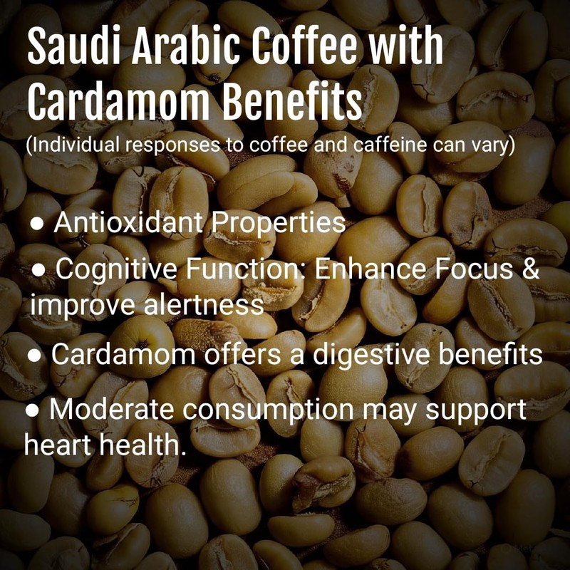 Saudi Coffee with Cardamom, 200g (7.7 oz)