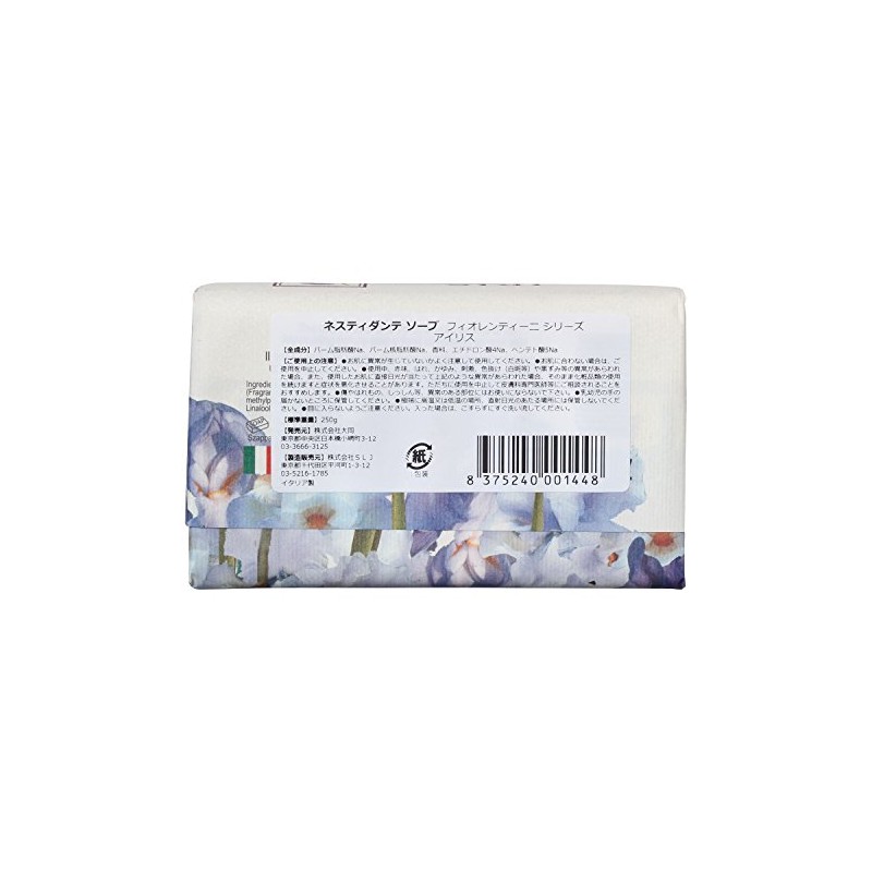 Nesti Dante Fiorentini Soap Iris 8.8 oz (250 g)