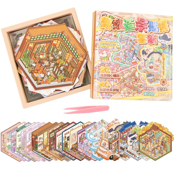 HOMICO 20 Designs 3D Sticker Scene Make Your Own House