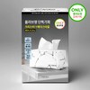 brand Chrisma Derma Lab Face Towel (80 sheets, 3 packs) / 크리스마 더마랩 페이스타올 80매 3개입