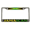 Jamaica Heavy Duty Stainless Steel Chrome License Plate Frame Car