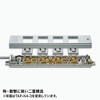 Sanwa Supply TAP-K4-3G Construction Property Tap, 3P, 4 Socks, 9.8