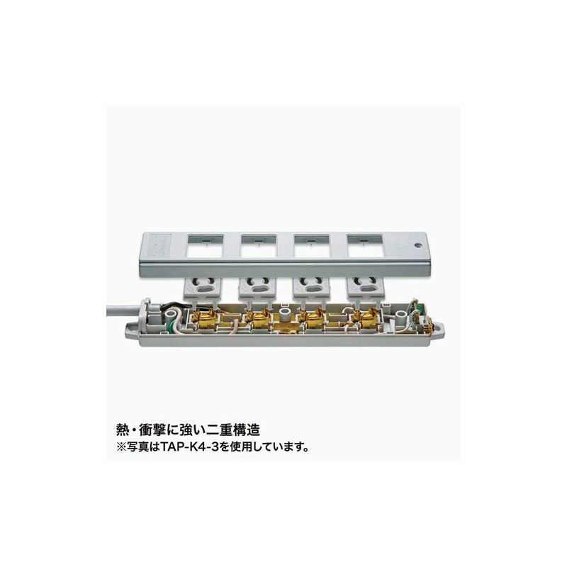 Sanwa Supply TAP-K4-3G Construction Property Tap, 3P, 4 Socks, 9.8