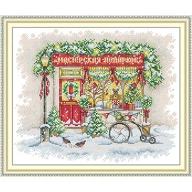 Howie's Needlepoint Cross Stitch Kits, 14CT Pre-Printed Pattern Needlepoint Kits, Full Range of Stamped Starter Kits(Christmas Window,13.39 x 12 inch)